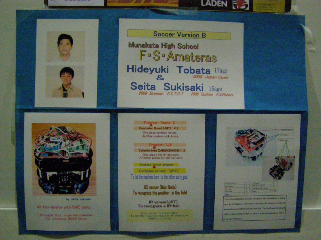P7040122
