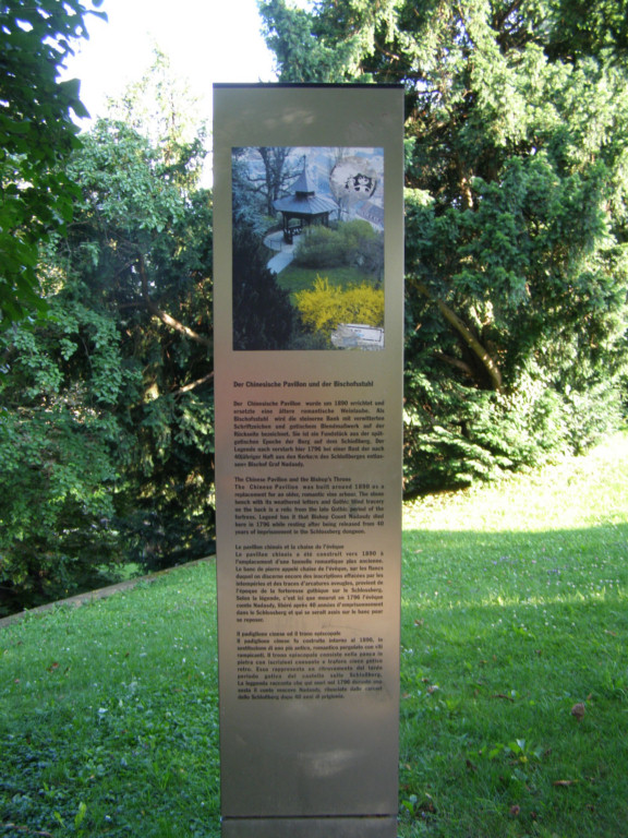 P7050365